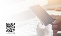 <b>吉林省鼎立机械设备有限公司-联</b>
